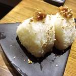 焼ぶり　あぶり - 