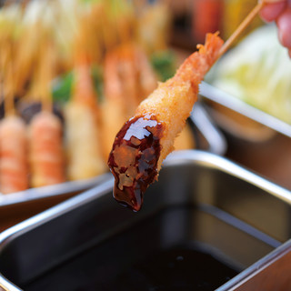 串かつ じゃんじゃん_1