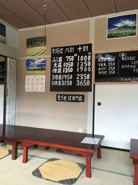 山形そば 花一匁（ハナイチモンメ） - 大和町その他（そば）の写真