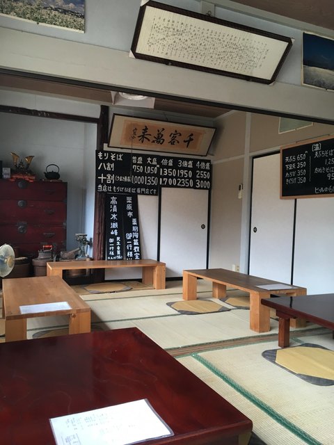 山形そば 花一匁（ハナイチモンメ） - 大和町その他（そば）の写真