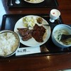 仙台炭焼き 牛たん欅 宇都宮店