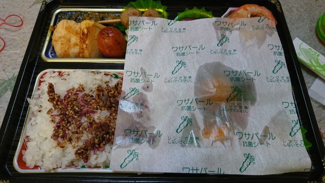 味広さとう - 郡山（日本料理）の写真