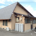 Kawashi - 