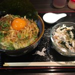 呼び戻しとんこつ 光四郎 - 冷し坦々麺