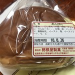 穂積屋製菓 - 料理写真:あんぱん