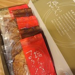 有限会社 宮城菓子店 - 料理写真: