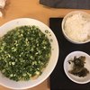 ラーメンまるイ 十二番丁店