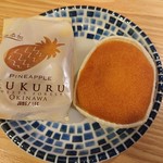 KUKURU SWEETS FOREST - 