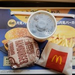 マクドナルド - 今回はこちら。