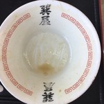 （説明なし）