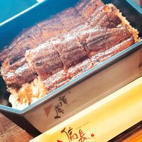 ひつまぶし名古屋備長 マロニエゲート銀座1店 - 