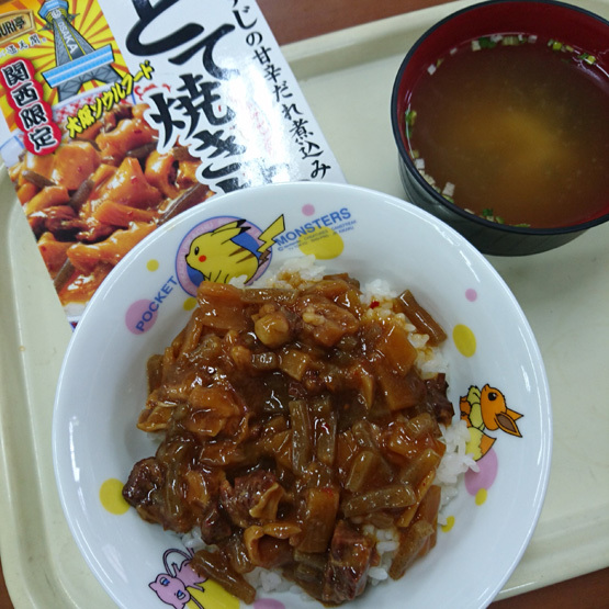 通天閣売店 恵美須町 その他 食べログ 通天閣売店 恵美須町 その他 食べログ