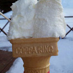 Gelateria Rimo - 