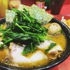 家系総本山 ラーメン 吉村家
