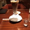 珈琲茶館　集 新宿店