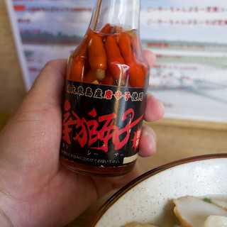 元祖大東ソバ_1