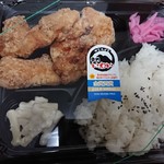 からあげ家 奥州いわい - いわい弁当