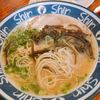 博多らーめん ShinShin 天神本店