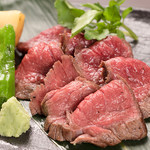 ルパド ナオシマ