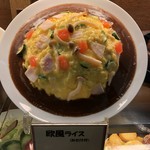 洋食の欧風軒 - 