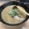 らーめん信玄 花川本店