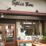 Spice Box - 