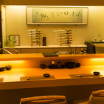 Ika Sushi Dainingu Sensuke - 