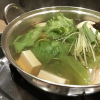 吉星 - 