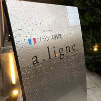 a.ligne - 