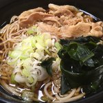 Hakone Soba - 