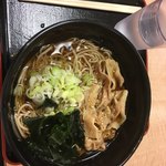 Hakone Soba - 