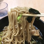 Hakone Soba - 