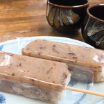 オコメカフェ 森のたんぼ - 季節限定 渋皮マロン