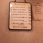 イタリア風家庭料理 パスト - 