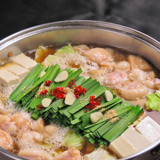 ◇熊本県大塚牧場直送◇鮮度抜群！クセのない“もつ鍋”を堪能◎