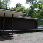 Fogliolina della Porta Fortuna