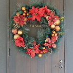 Fogliolina della Porta Fortuna