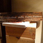 Fogliolina della Porta Fortuna
