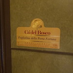 Fogliolina della Porta Fortuna