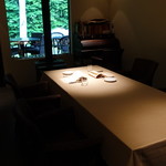 フォリオリーナ・デッラ・ポルタ・フォルトゥーナ - 