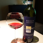 Fogliolina della Porta Fortuna