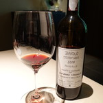 Fogliolina della Porta Fortuna