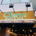 Cfarm - 