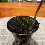 コントワール フー - 