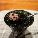 コントワール フー - 