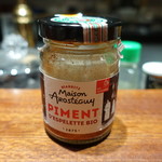 コントワール フー - 