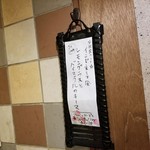 SPICY CURRY 魯珈 - 