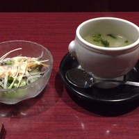フーロン - サラダとスープ