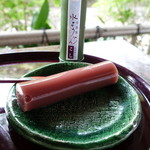 竹の里 水ぐち - 