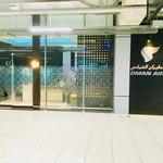OMAN AIR BANGKOK LOUNGE - 